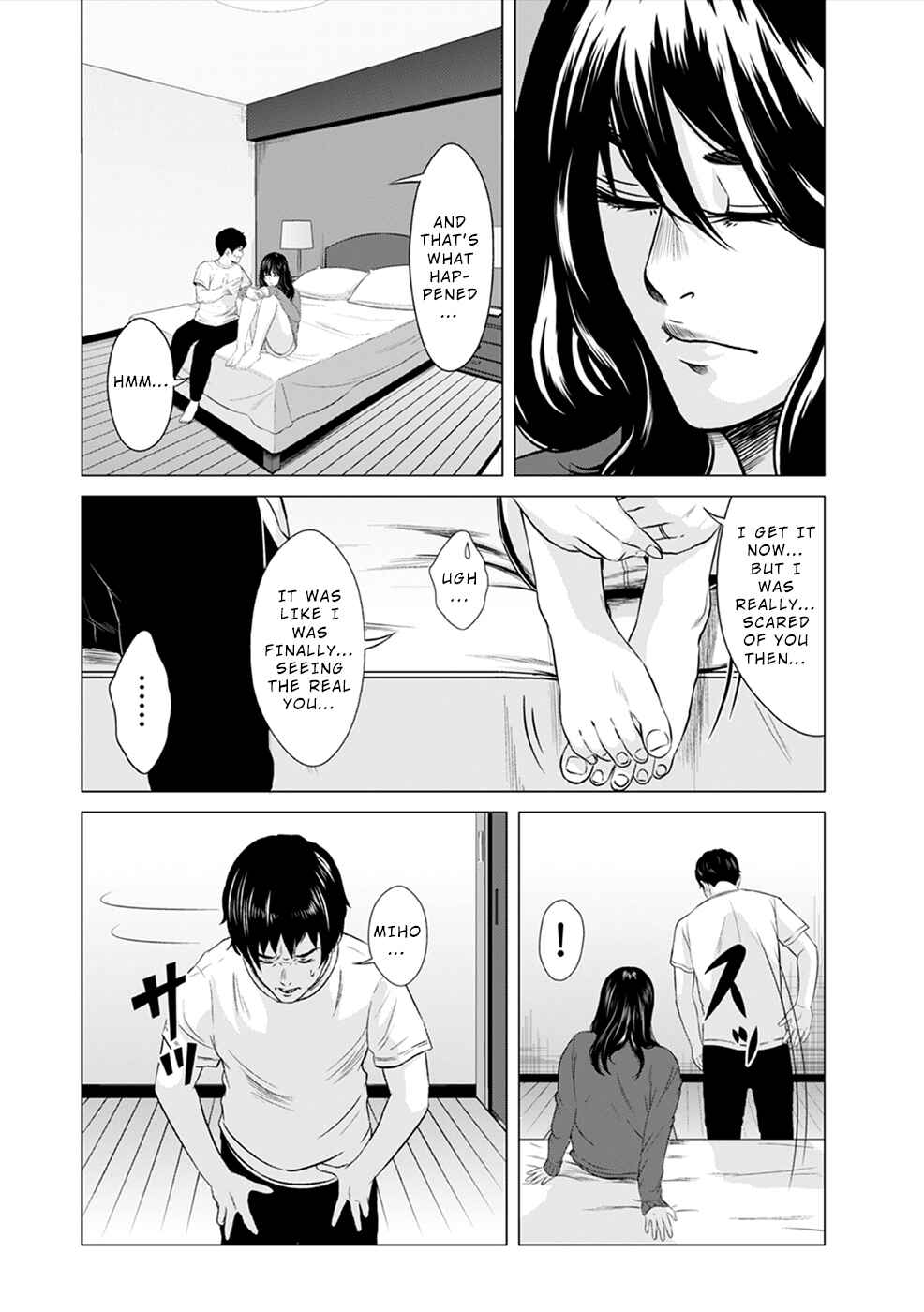 Page 5 Chapter 2 To You, We Were Demons