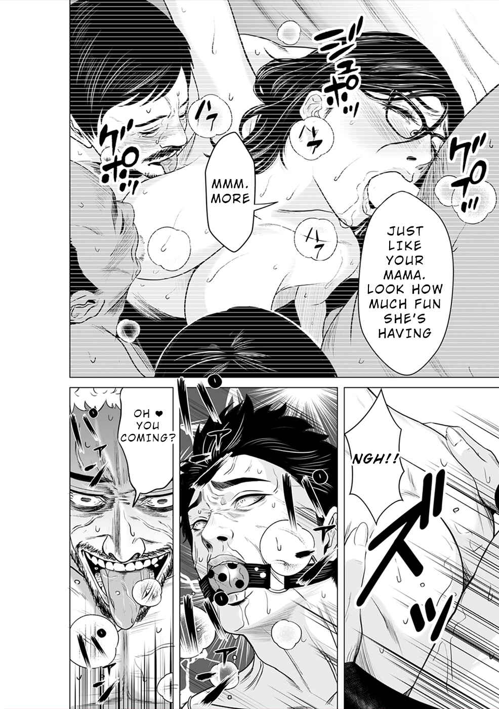 Page 23 Chapter 7 To You, We Were Demons
