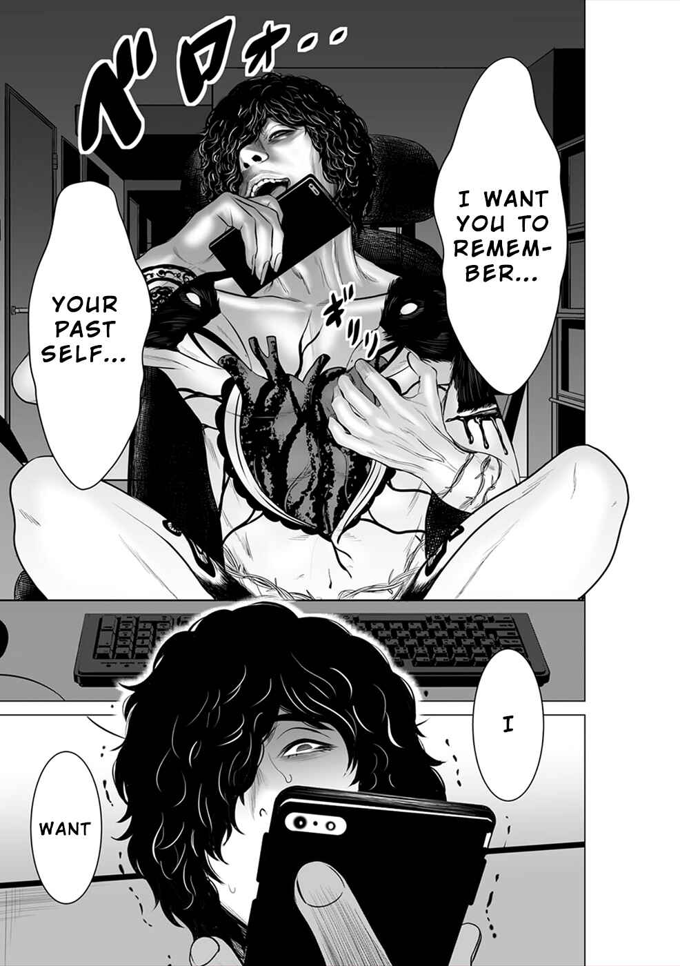 Page 30 Chapter 7 To You, We Were Demons