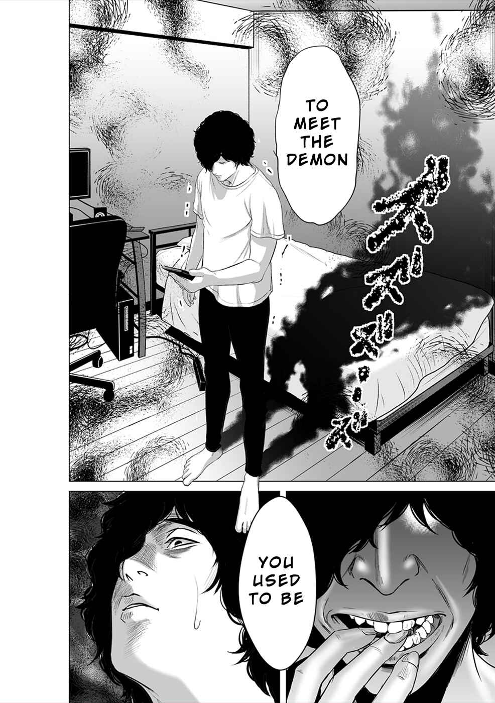 Page 31 Chapter 7 To You, We Were Demons