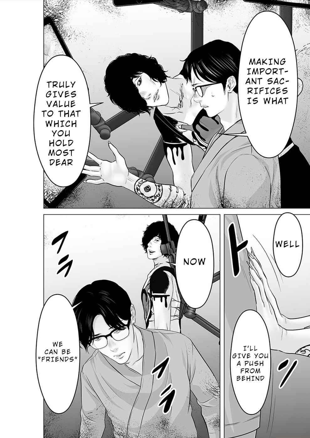 Page 11 Chapter 33 To You, We Were Demons