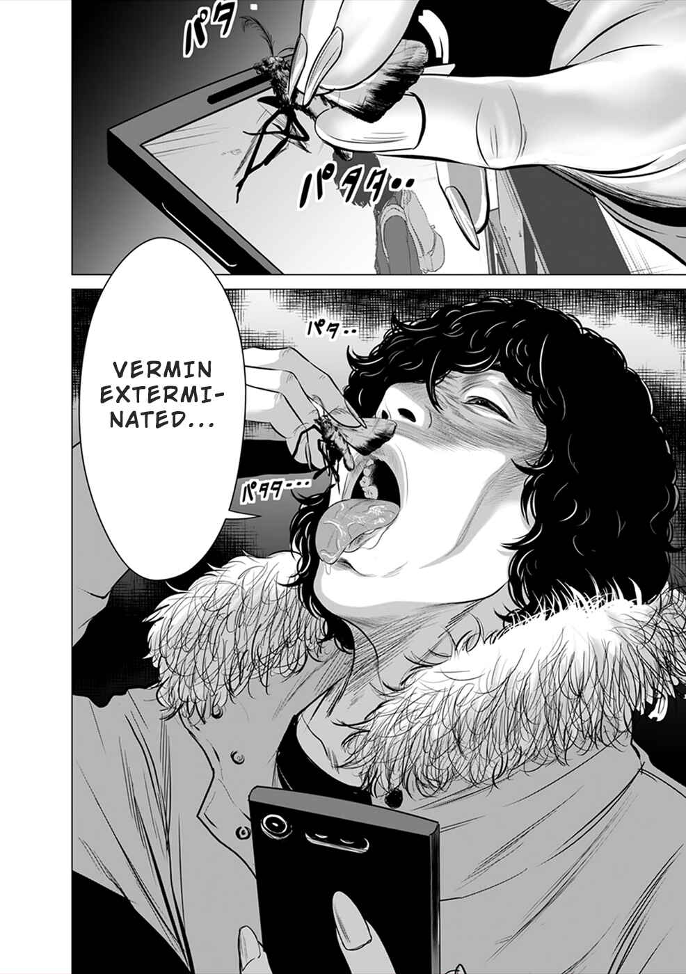 Page 27 Chapter 4 To You, We Were Demons