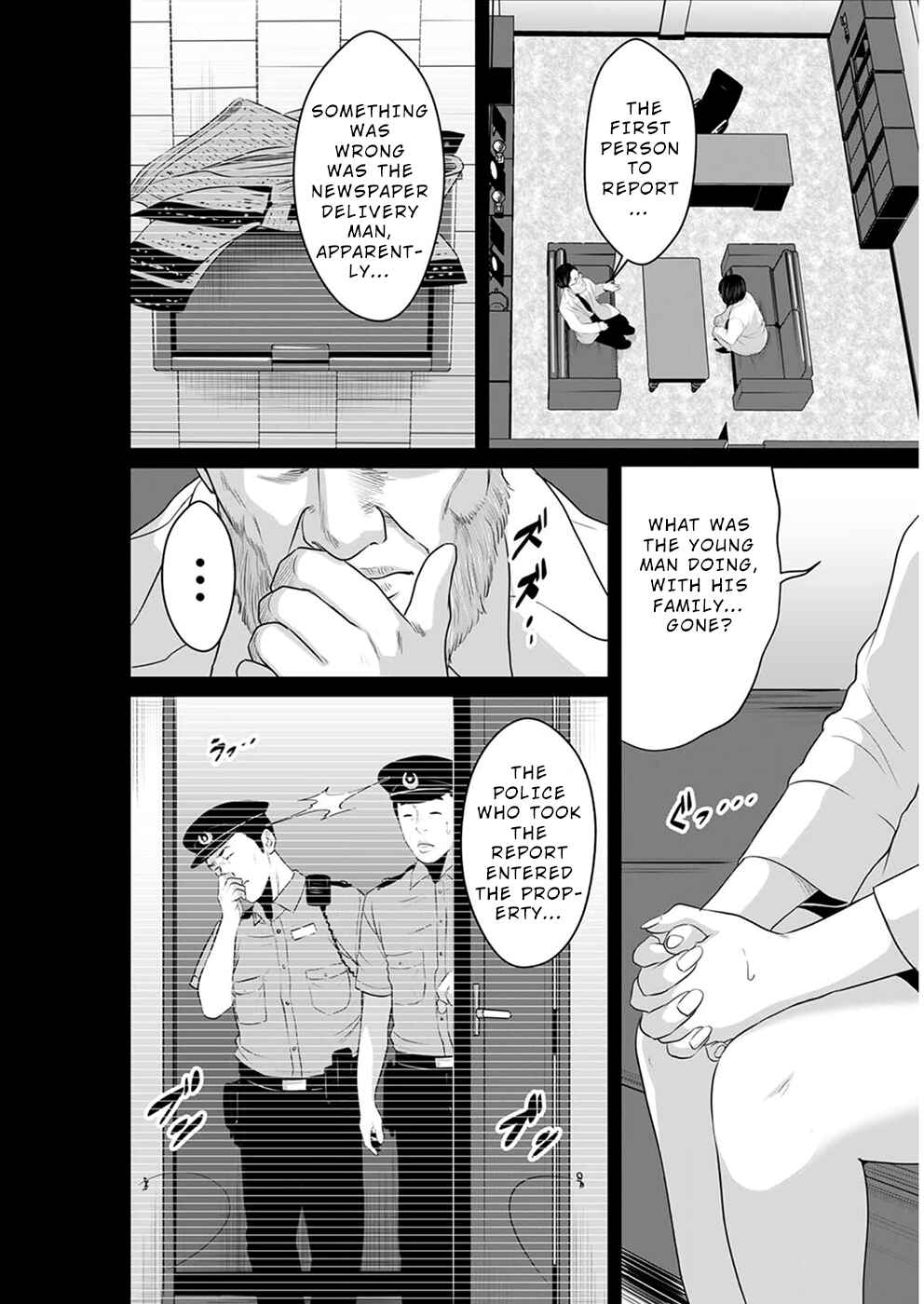 Page 19 Chapter 13 To You, We Were Demons