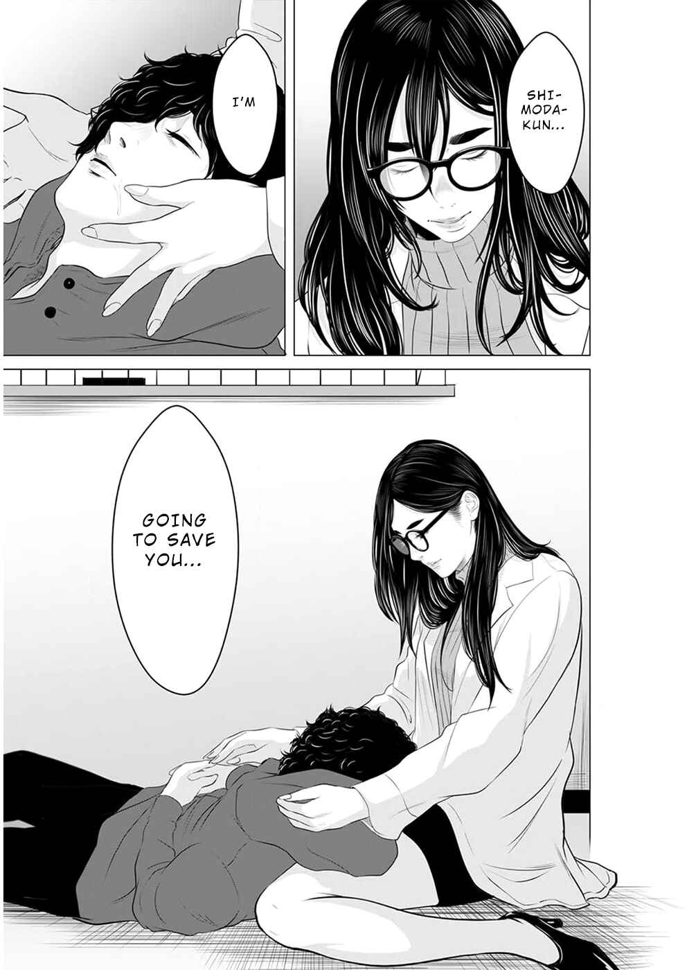 Page 2 Chapter 13 To You, We Were Demons