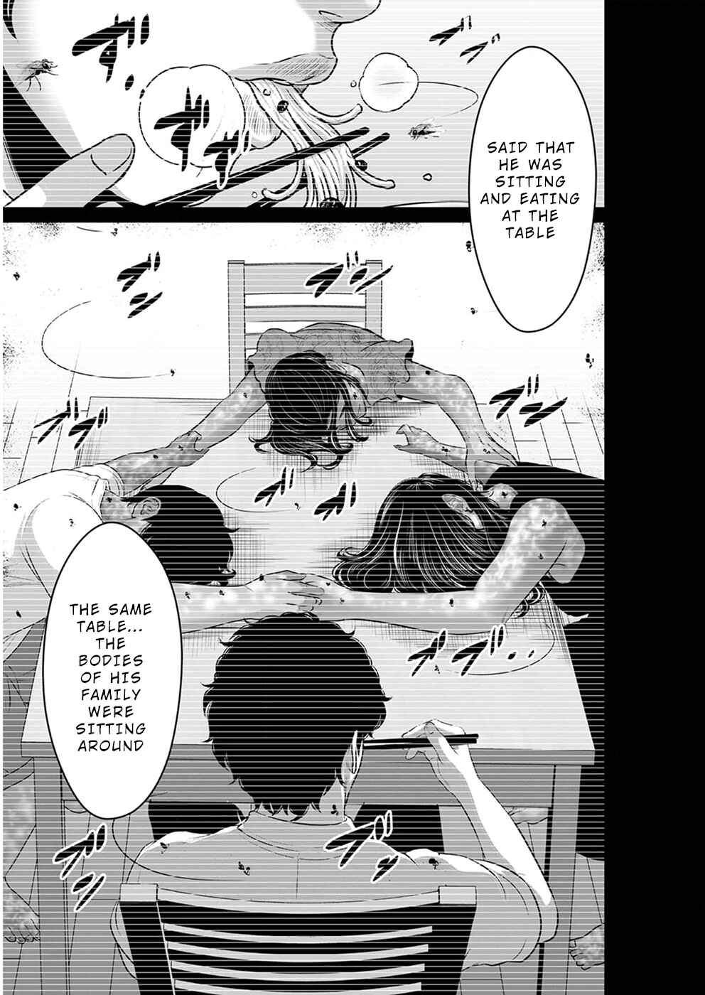 Page 20 Chapter 13 To You, We Were Demons
