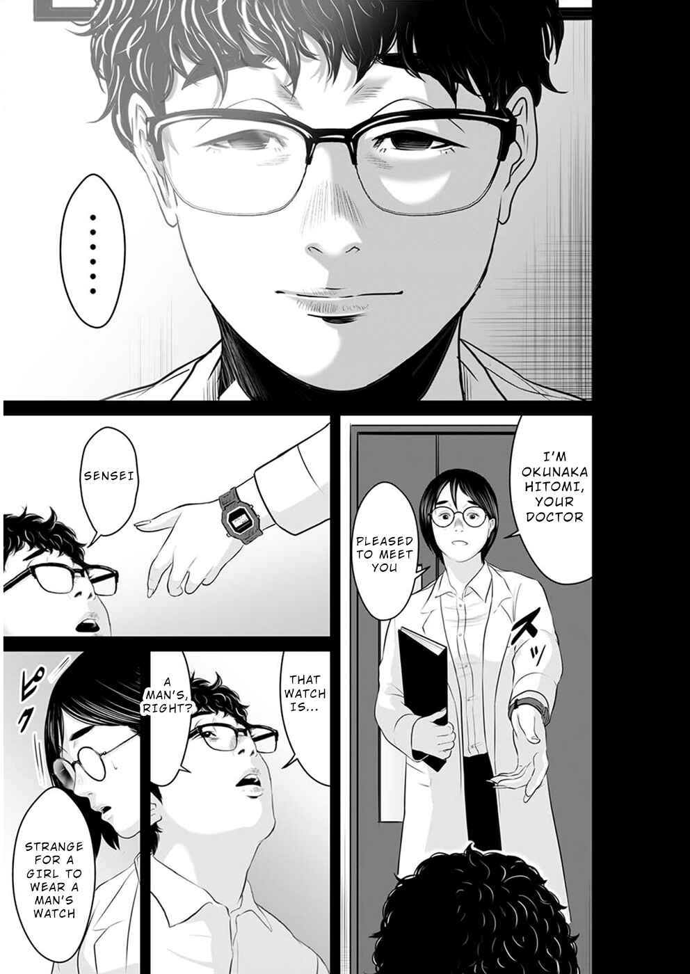 Page 26 Chapter 13 To You, We Were Demons