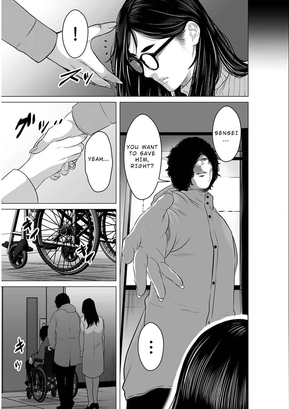 Page 30 Chapter 13 To You, We Were Demons