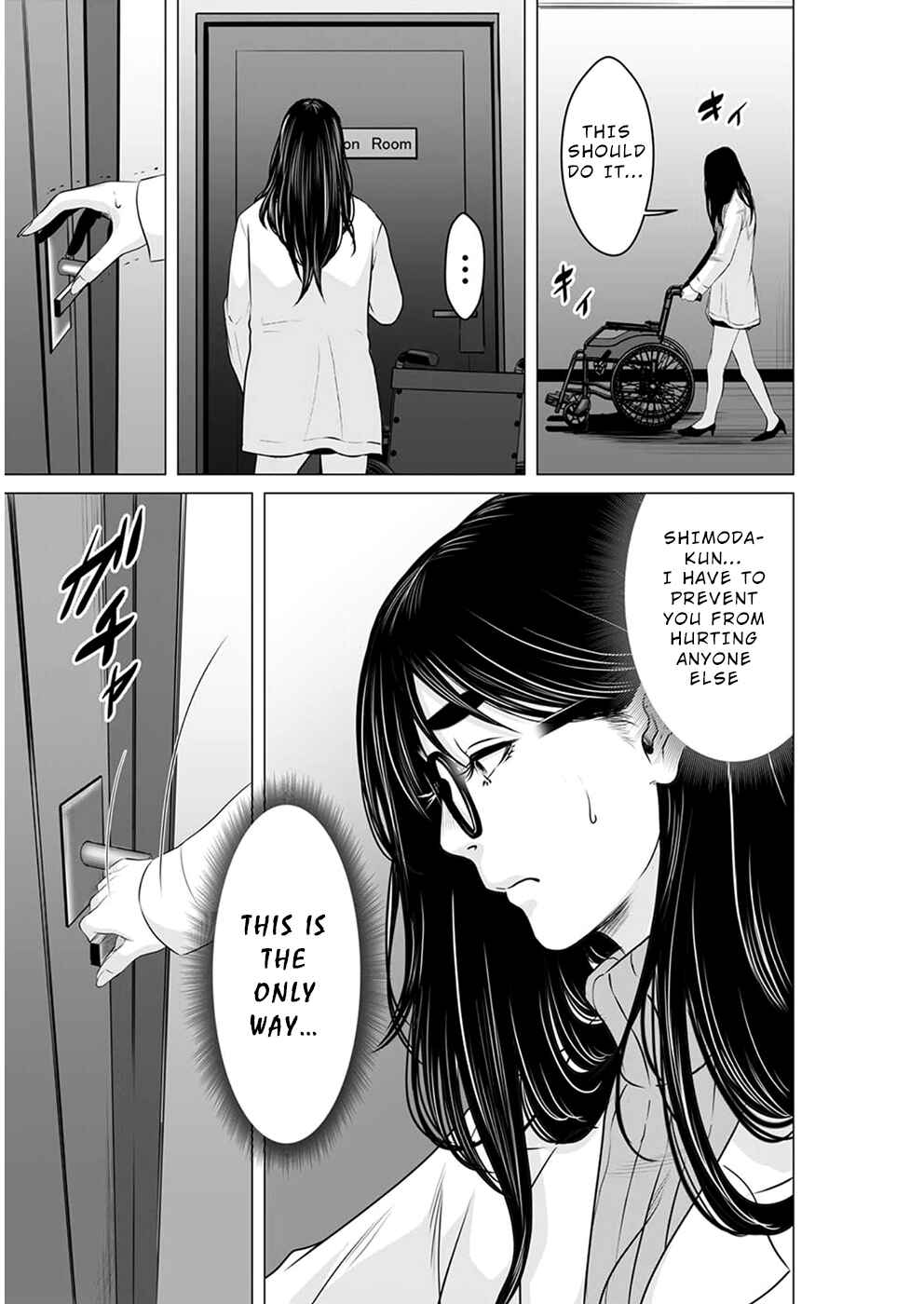 Page 4 Chapter 13 To You, We Were Demons
