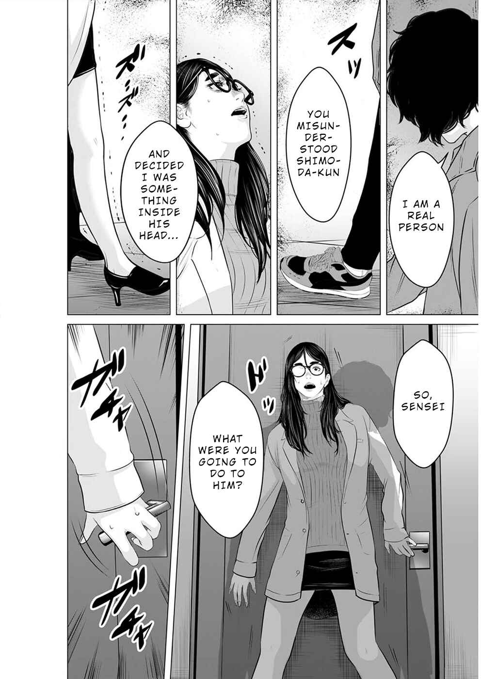 Page 7 Chapter 13 To You, We Were Demons