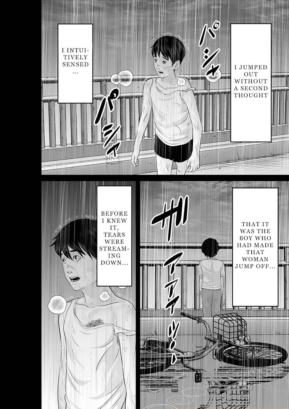 Page 15 Chapter 30 To You, We Were Demons