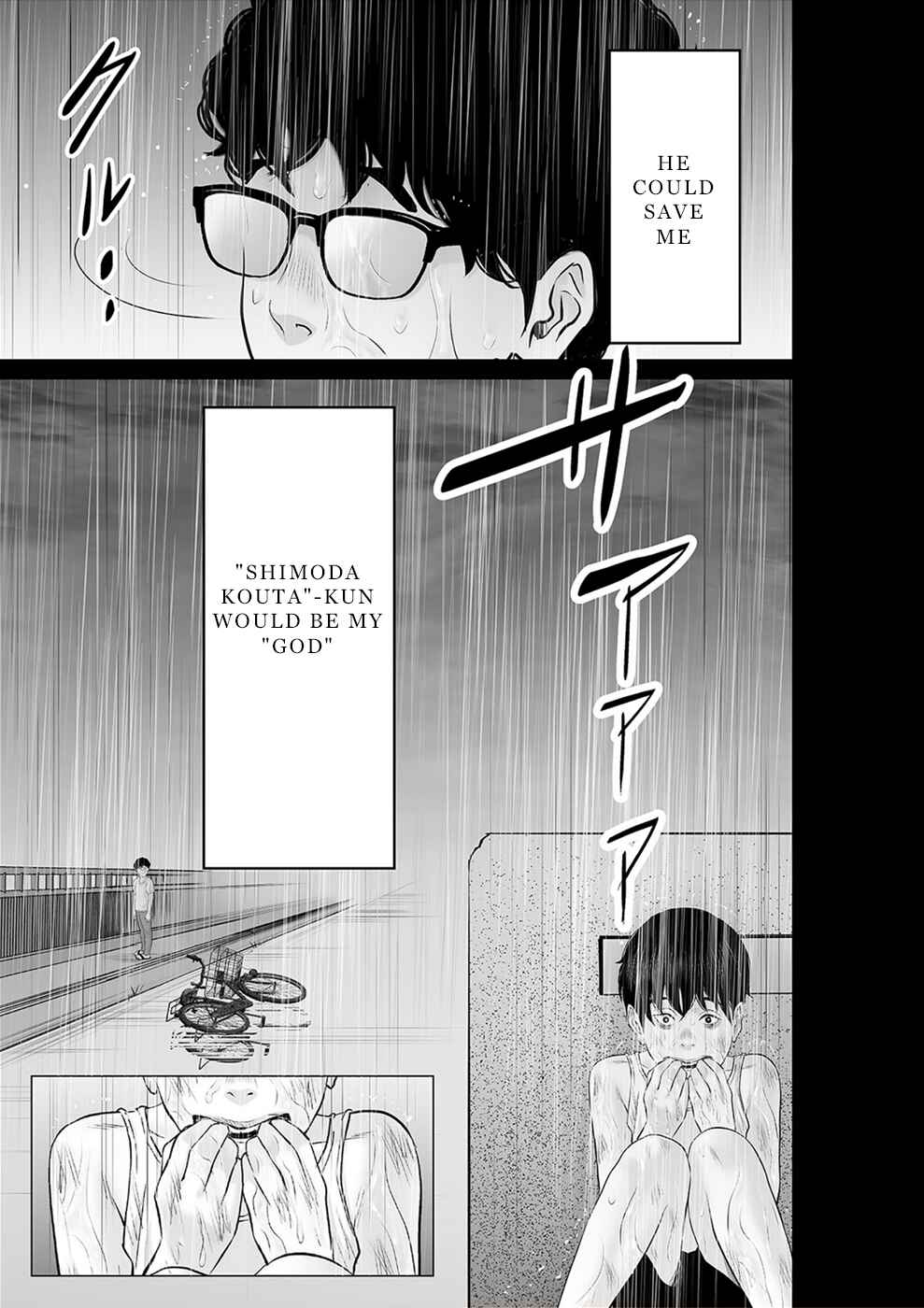 Page 16 Chapter 30 To You, We Were Demons