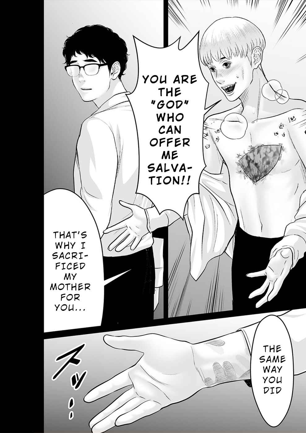 Page 21 Chapter 30 To You, We Were Demons