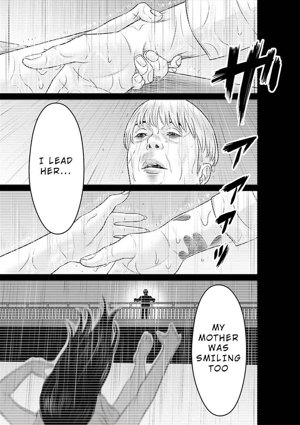 Page 22 Chapter 30 To You, We Were Demons