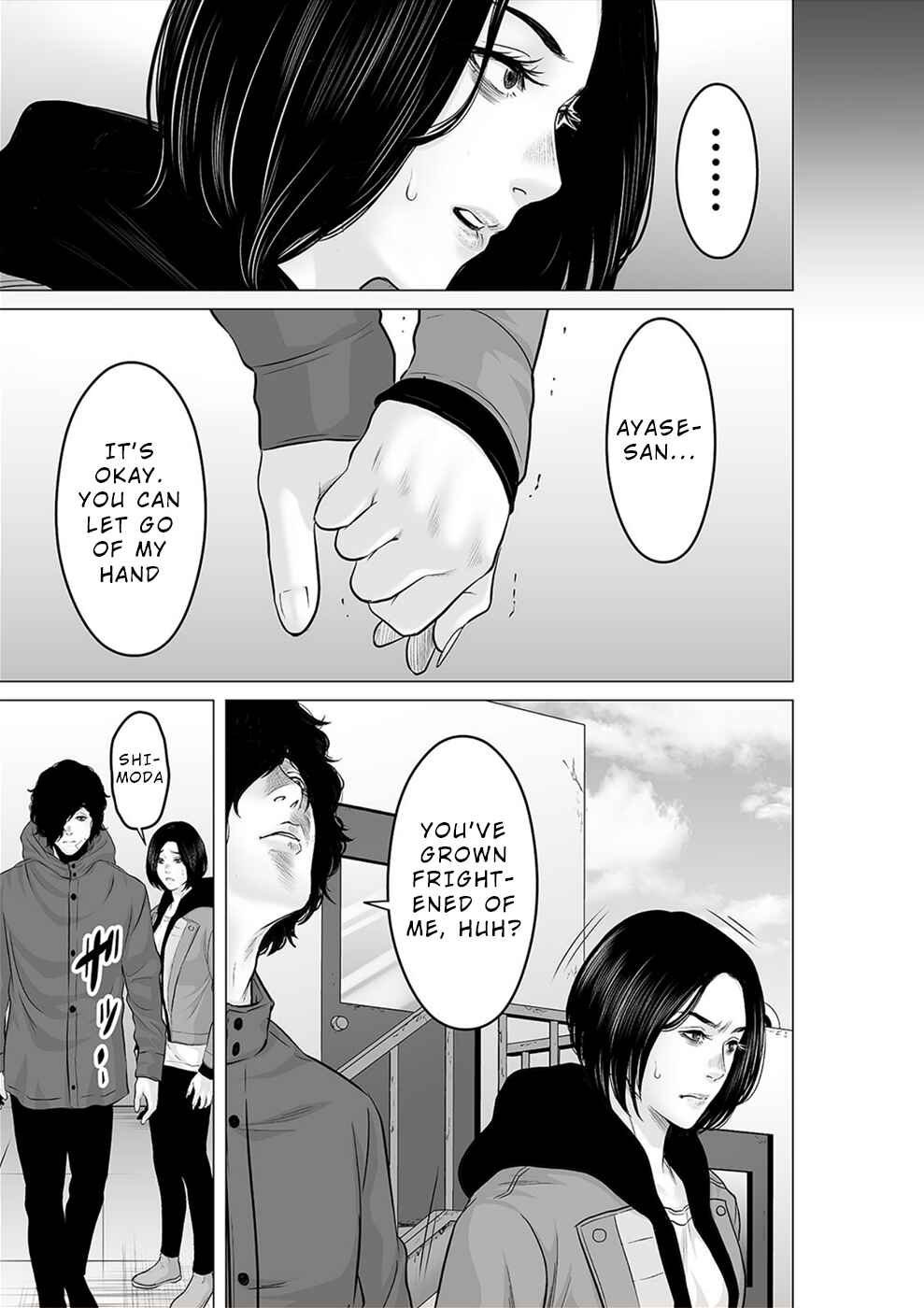Page 24 Chapter 30 To You, We Were Demons