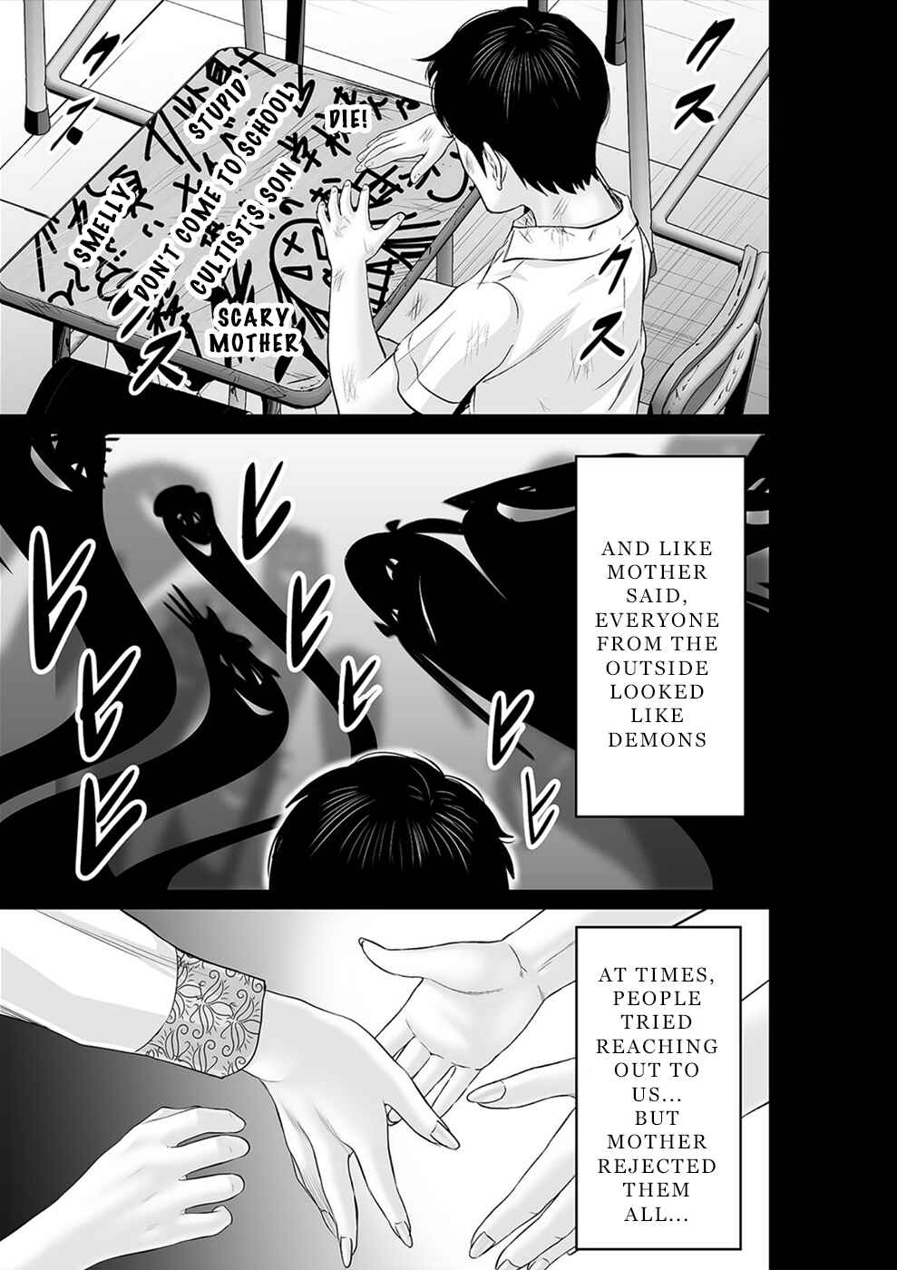 Page 8 Chapter 30 To You, We Were Demons