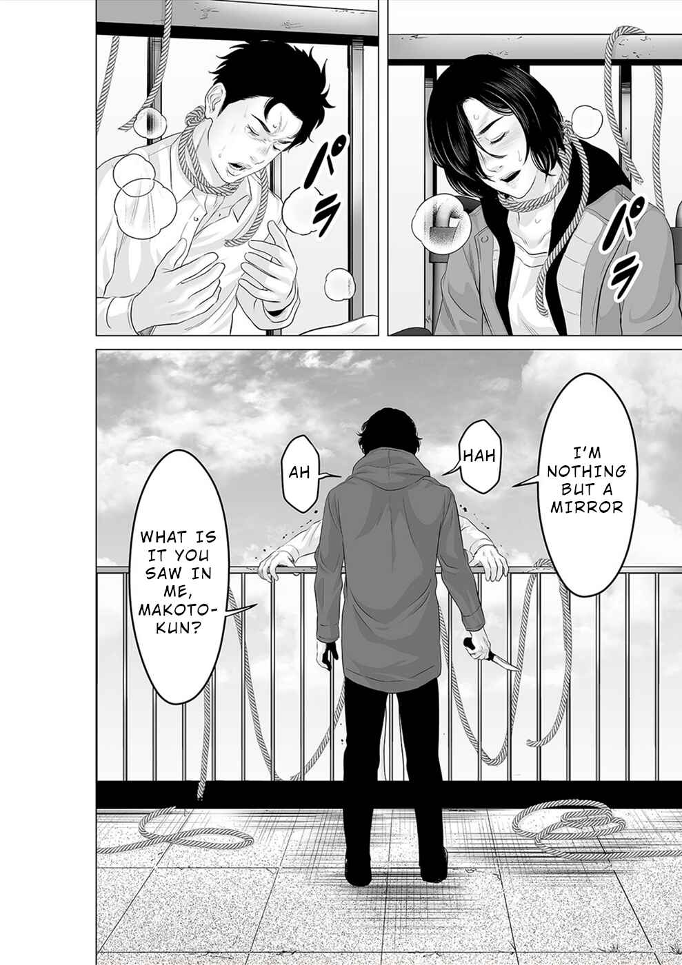 Page 24 Chapter 28 To You, We Were Demons