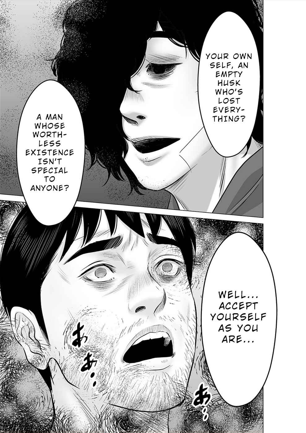 Page 25 Chapter 28 To You, We Were Demons