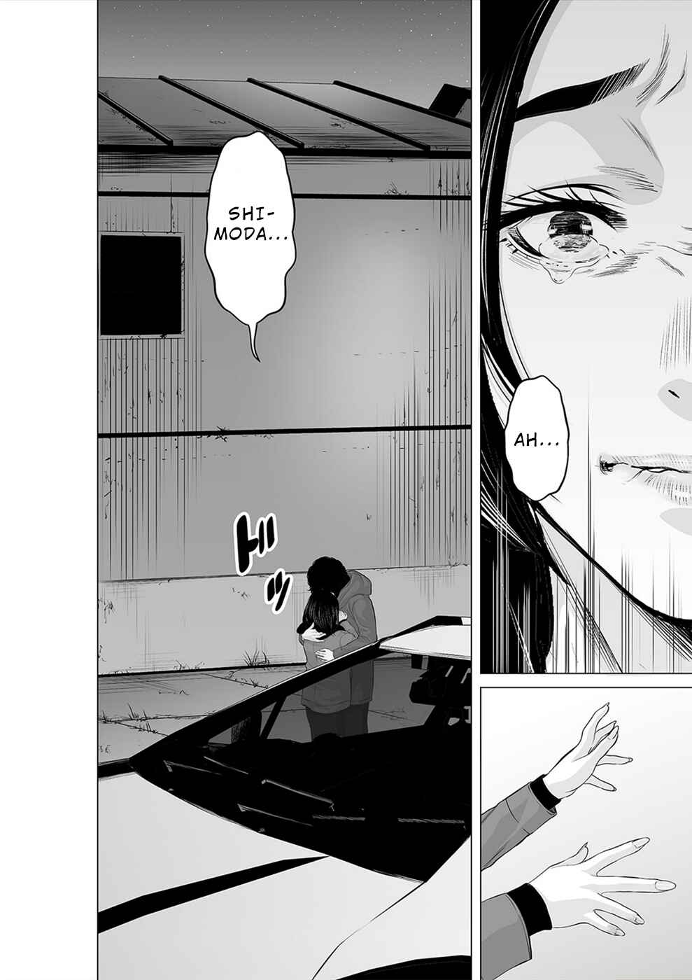 Page 11 Chapter 23 To You, We Were Demons