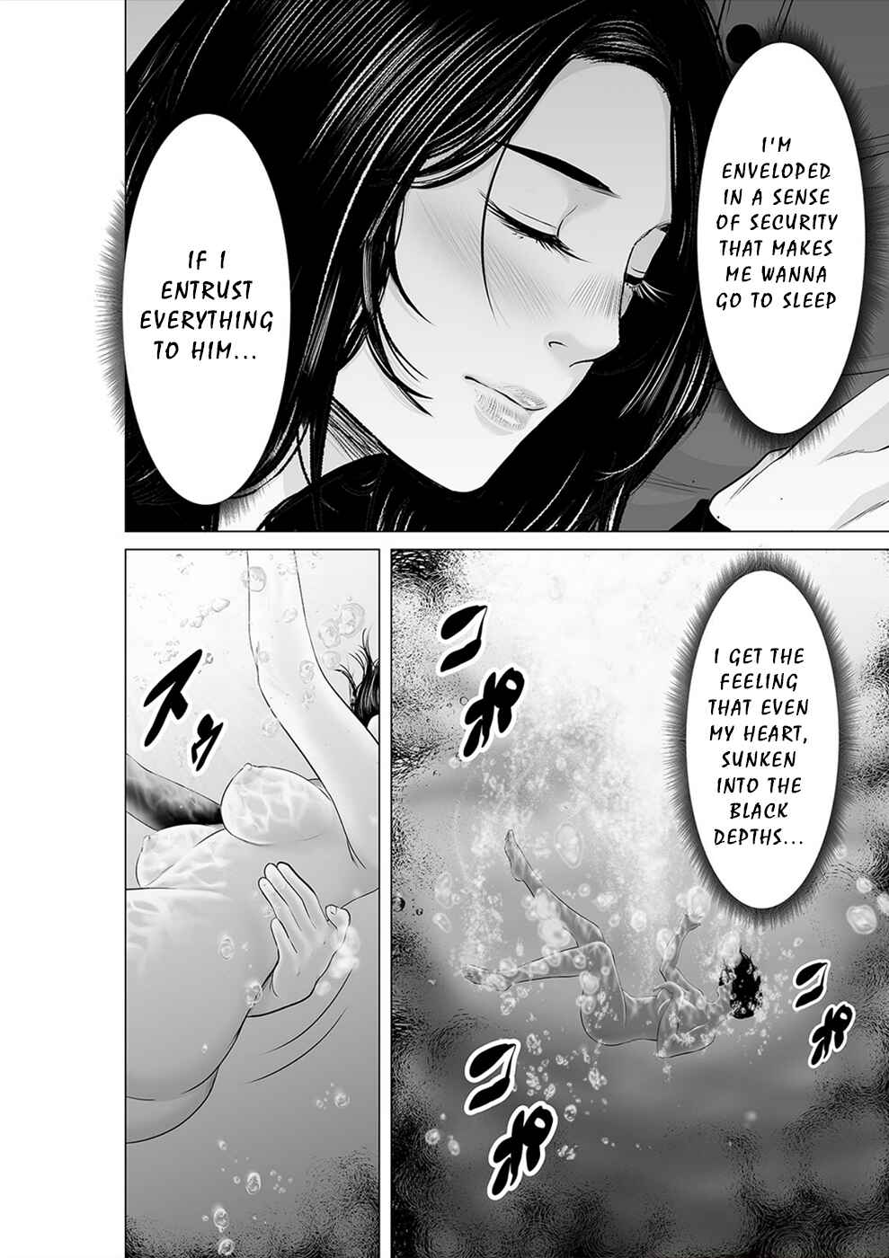 Page 13 Chapter 23 To You, We Were Demons