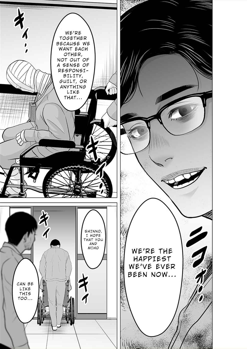 Page 28 Chapter 23 To You, We Were Demons