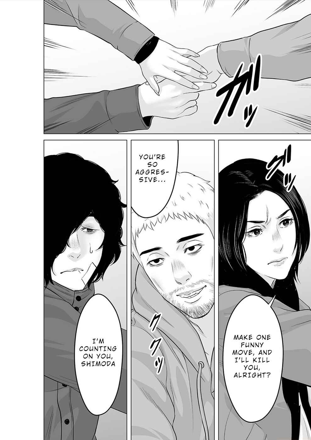 Page 11 Chapter 25 To You, We Were Demons