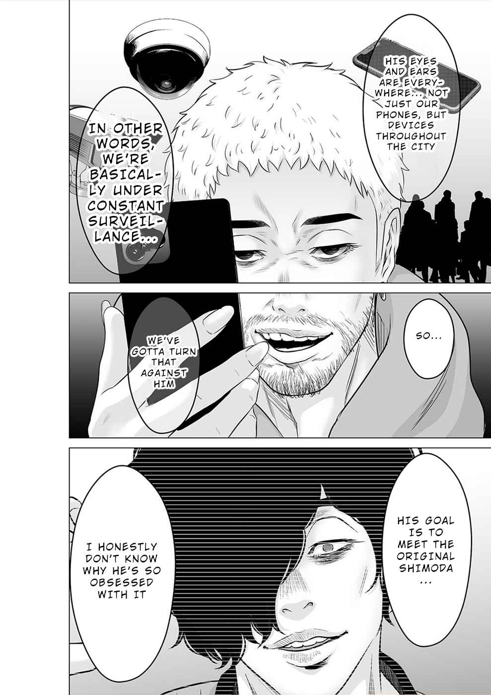 Page 13 Chapter 25 To You, We Were Demons
