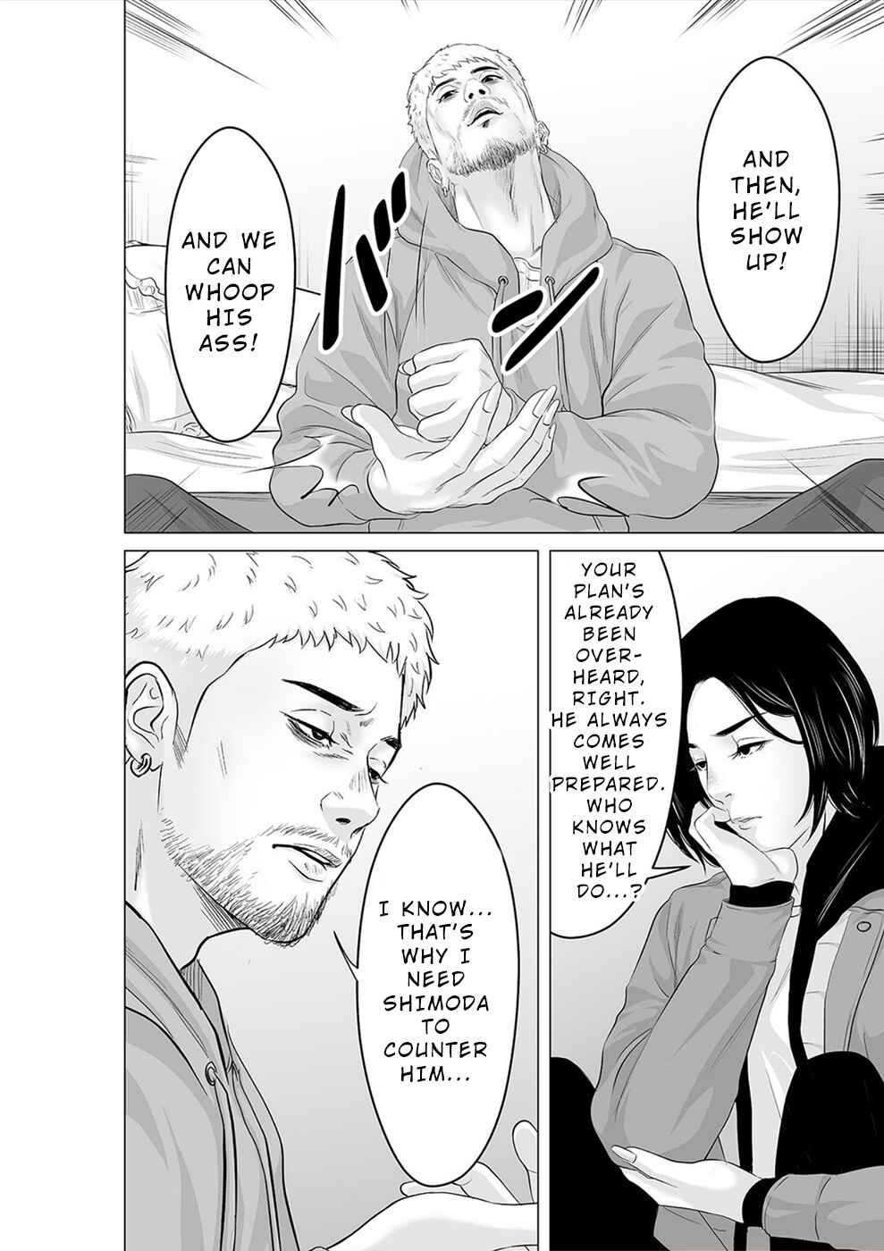 Page 15 Chapter 25 To You, We Were Demons