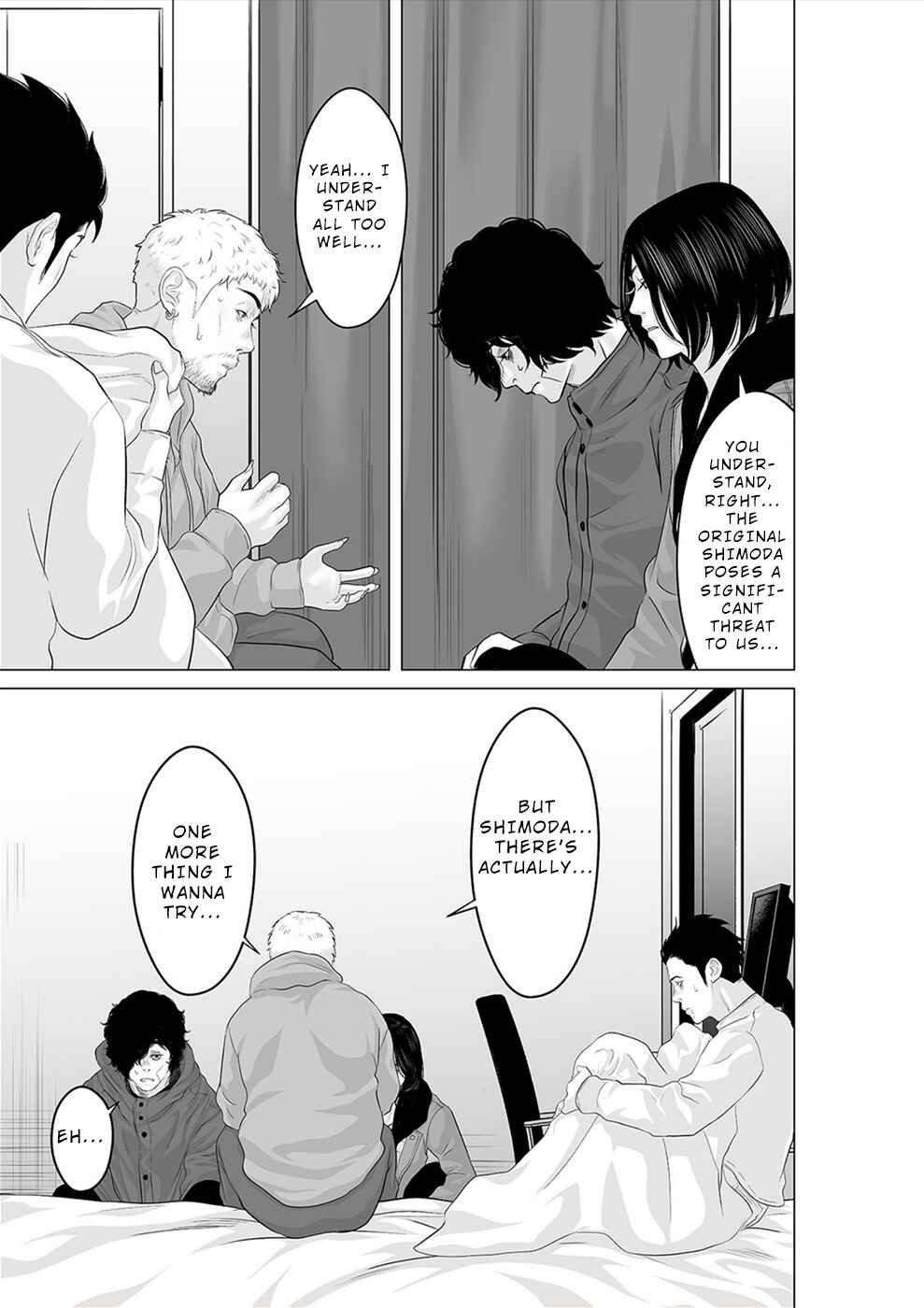 Page 26 Chapter 25 To You, We Were Demons