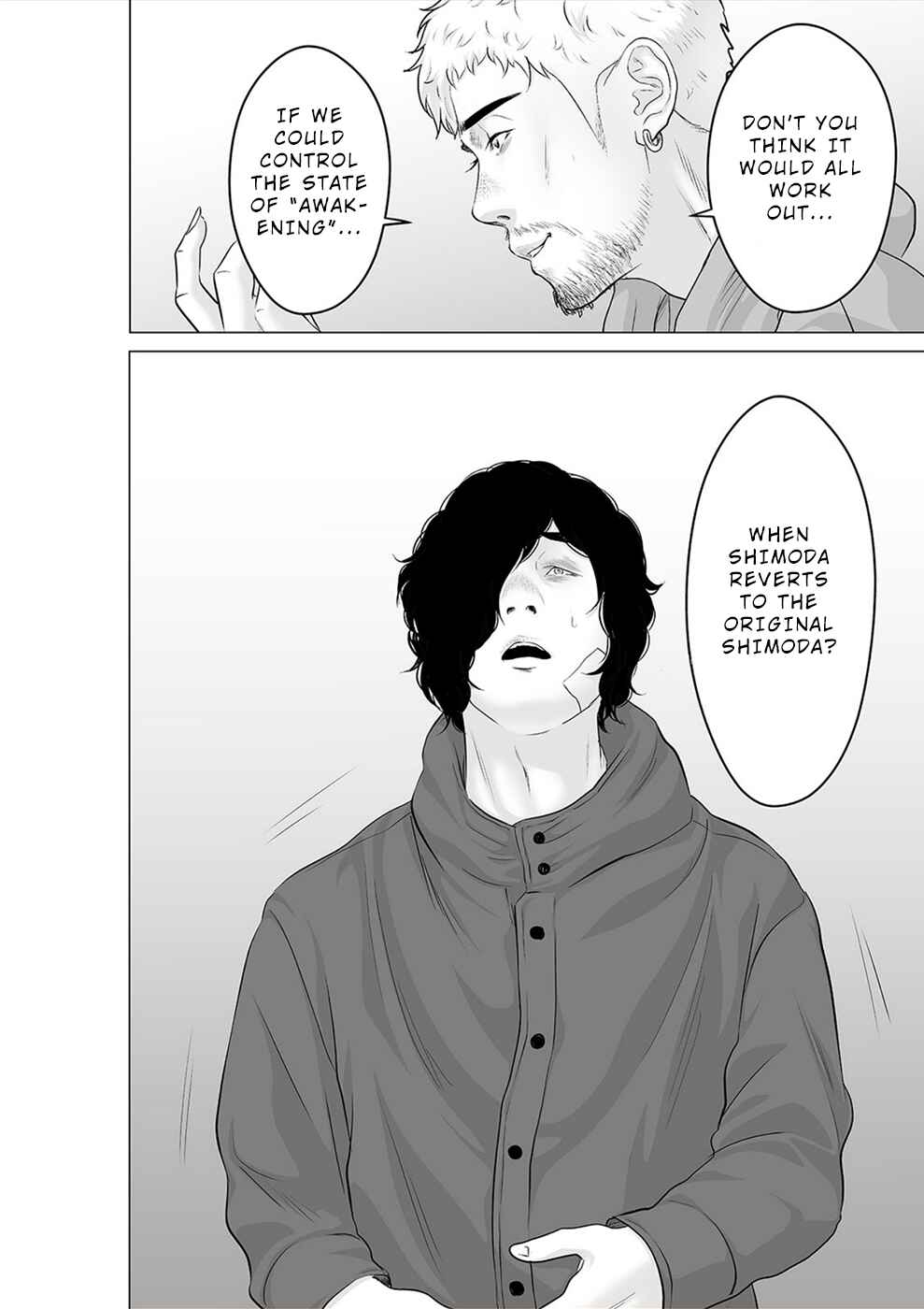 Page 27 Chapter 25 To You, We Were Demons