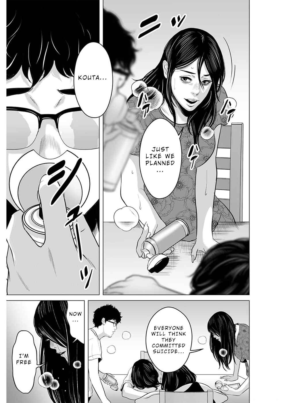 Page 20 Chapter 17 To You, We Were Demons