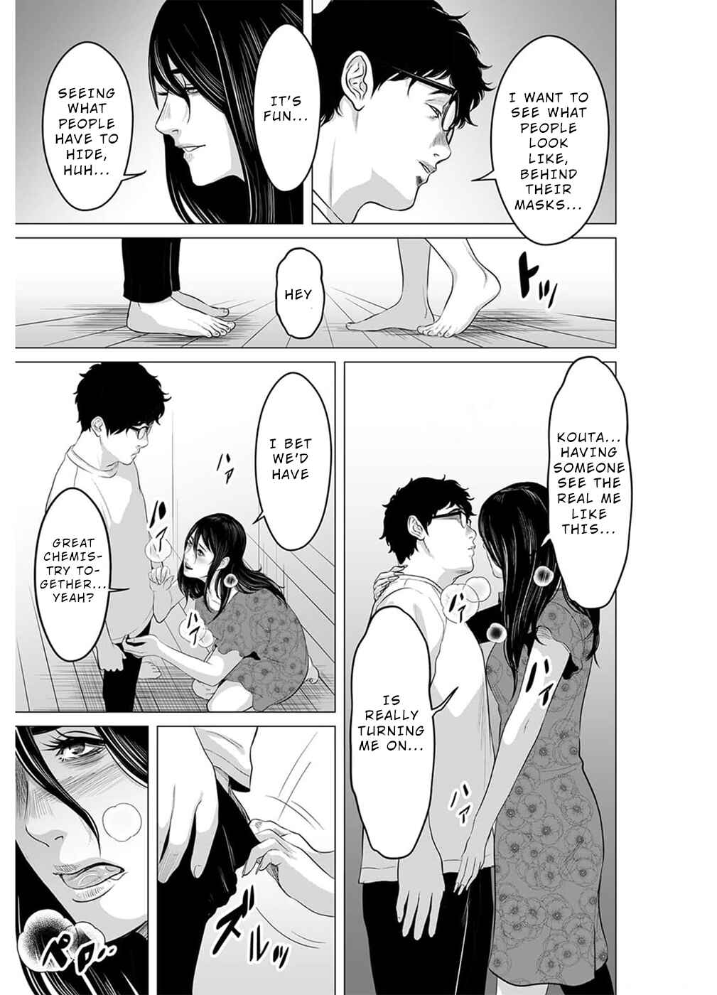 Page 26 Chapter 17 To You, We Were Demons