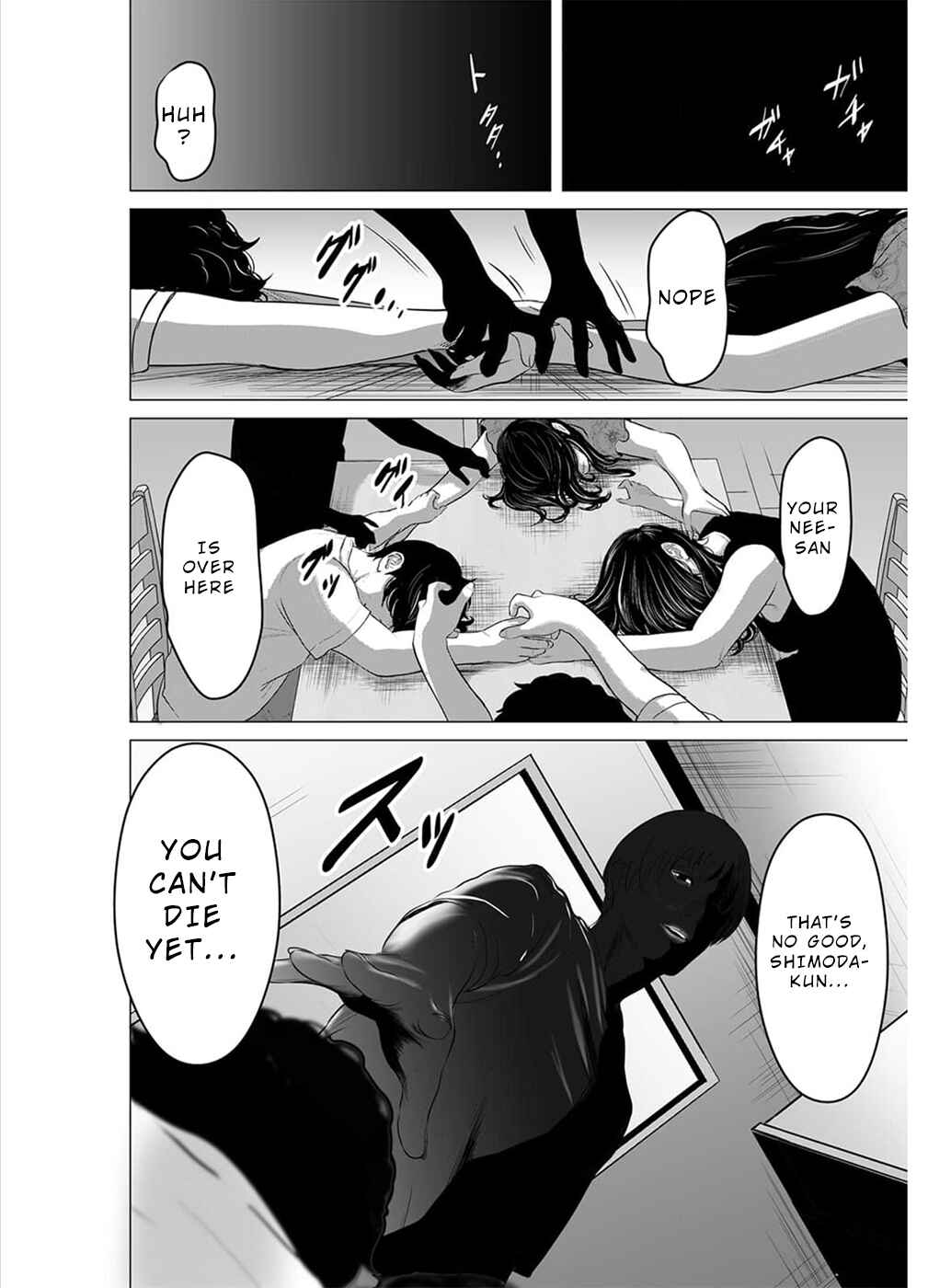 Page 31 Chapter 17 To You, We Were Demons