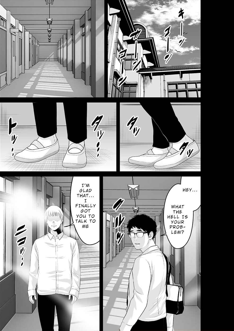 Page 16 Chapter 26 To You, We Were Demons