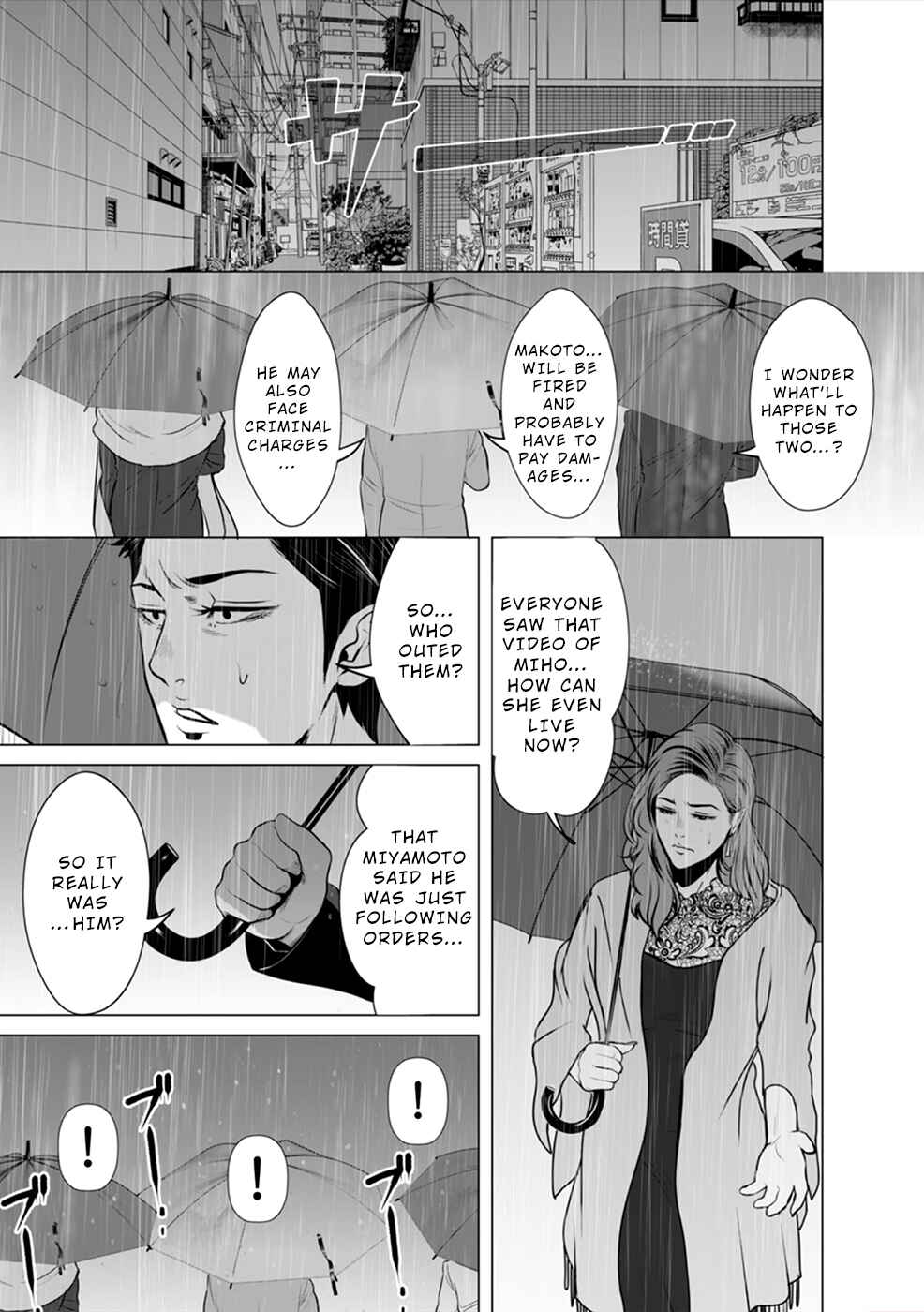 Page 10 Chapter 3 To You, We Were Demons