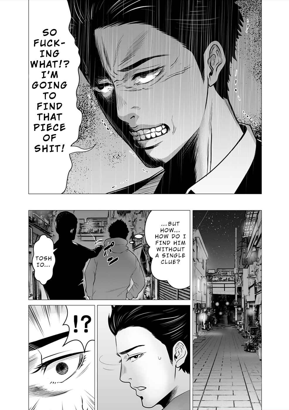 Page 14 Chapter 3 To You, We Were Demons