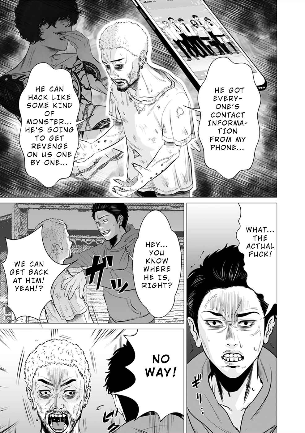 Page 16 Chapter 3 To You, We Were Demons