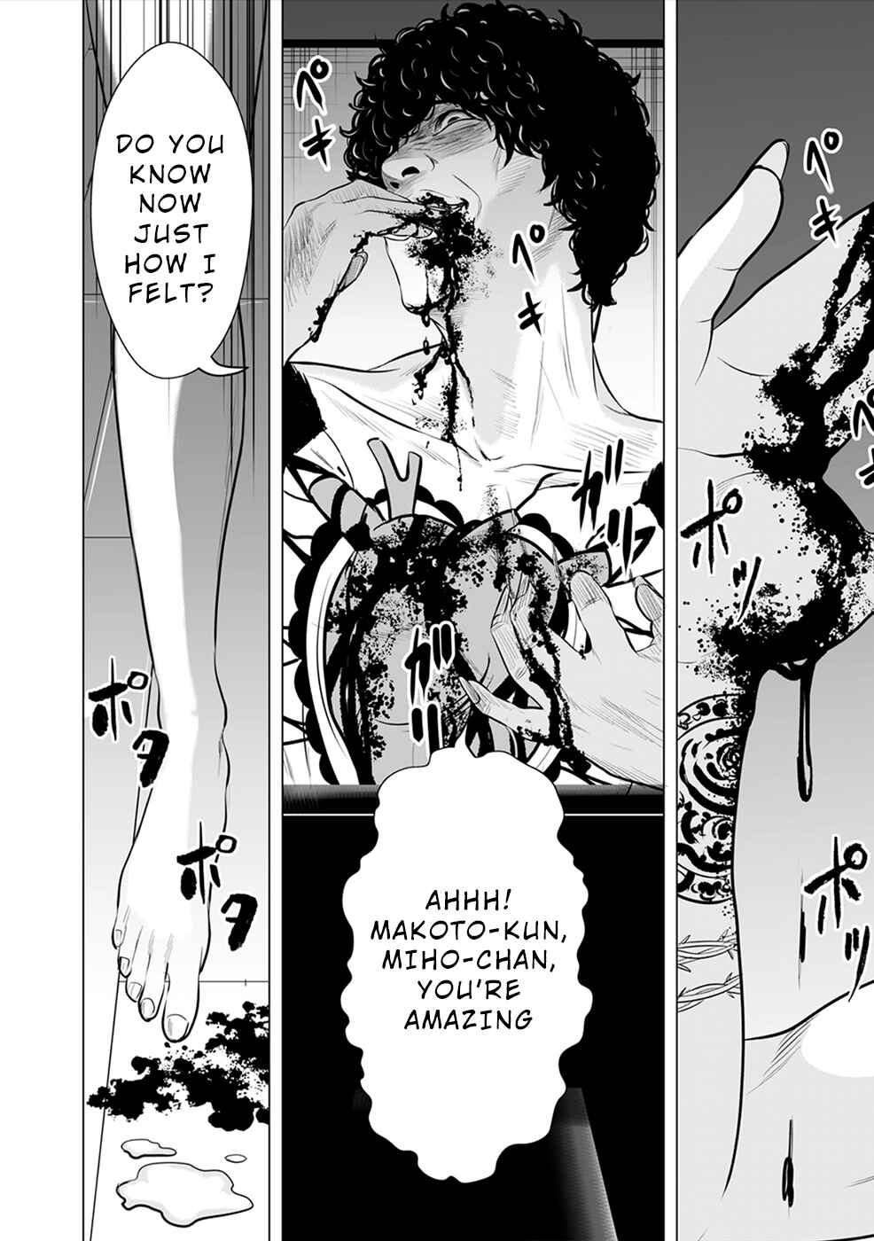 Page 9 Chapter 3 To You, We Were Demons