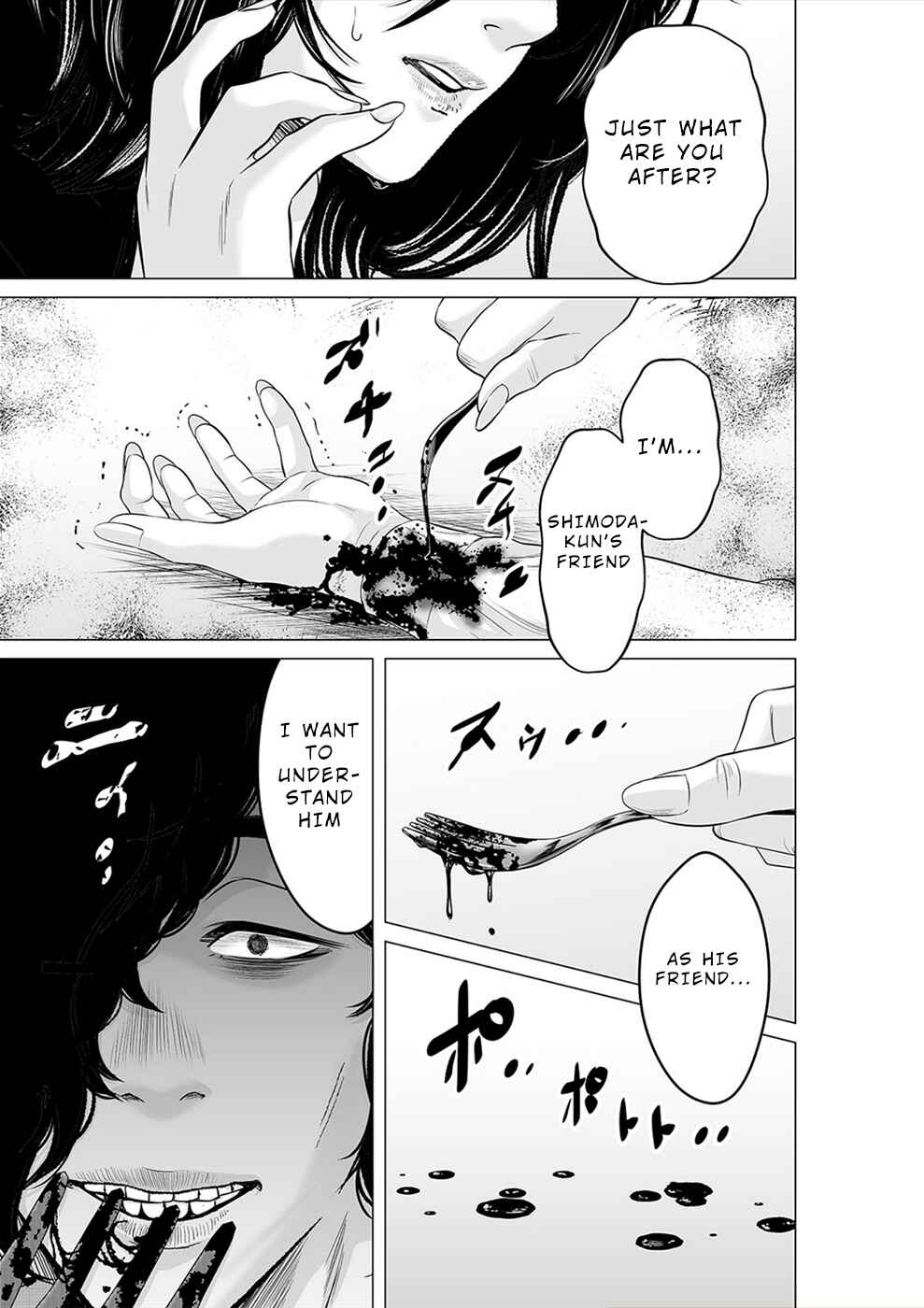 Page 14 Chapter 22 To You, We Were Demons