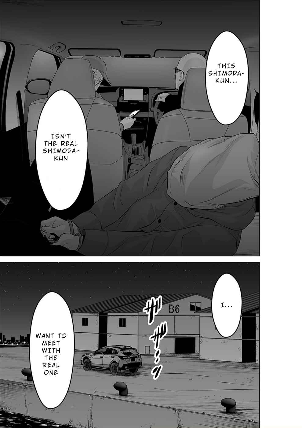 Page 16 Chapter 22 To You, We Were Demons