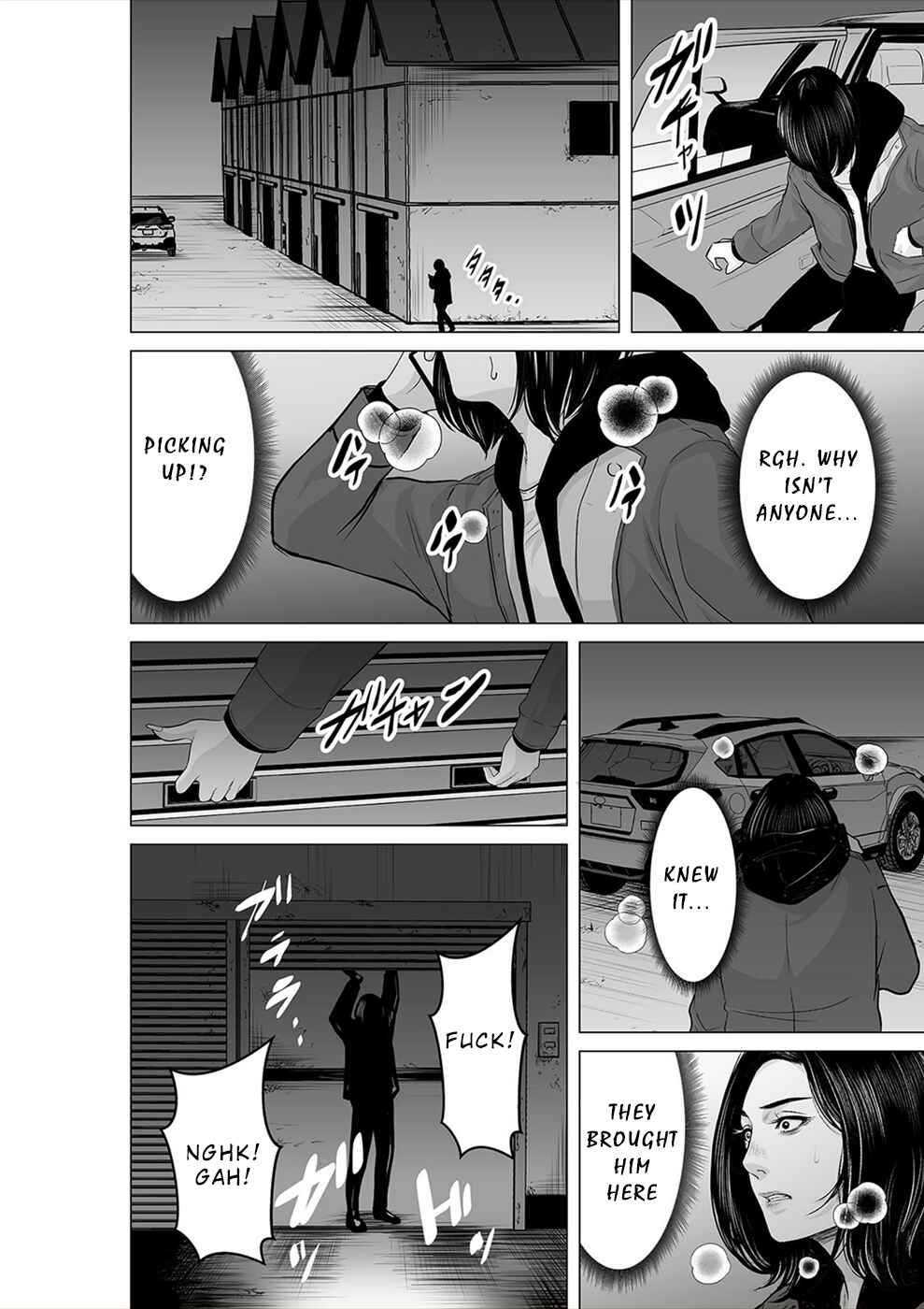 Page 23 Chapter 22 To You, We Were Demons