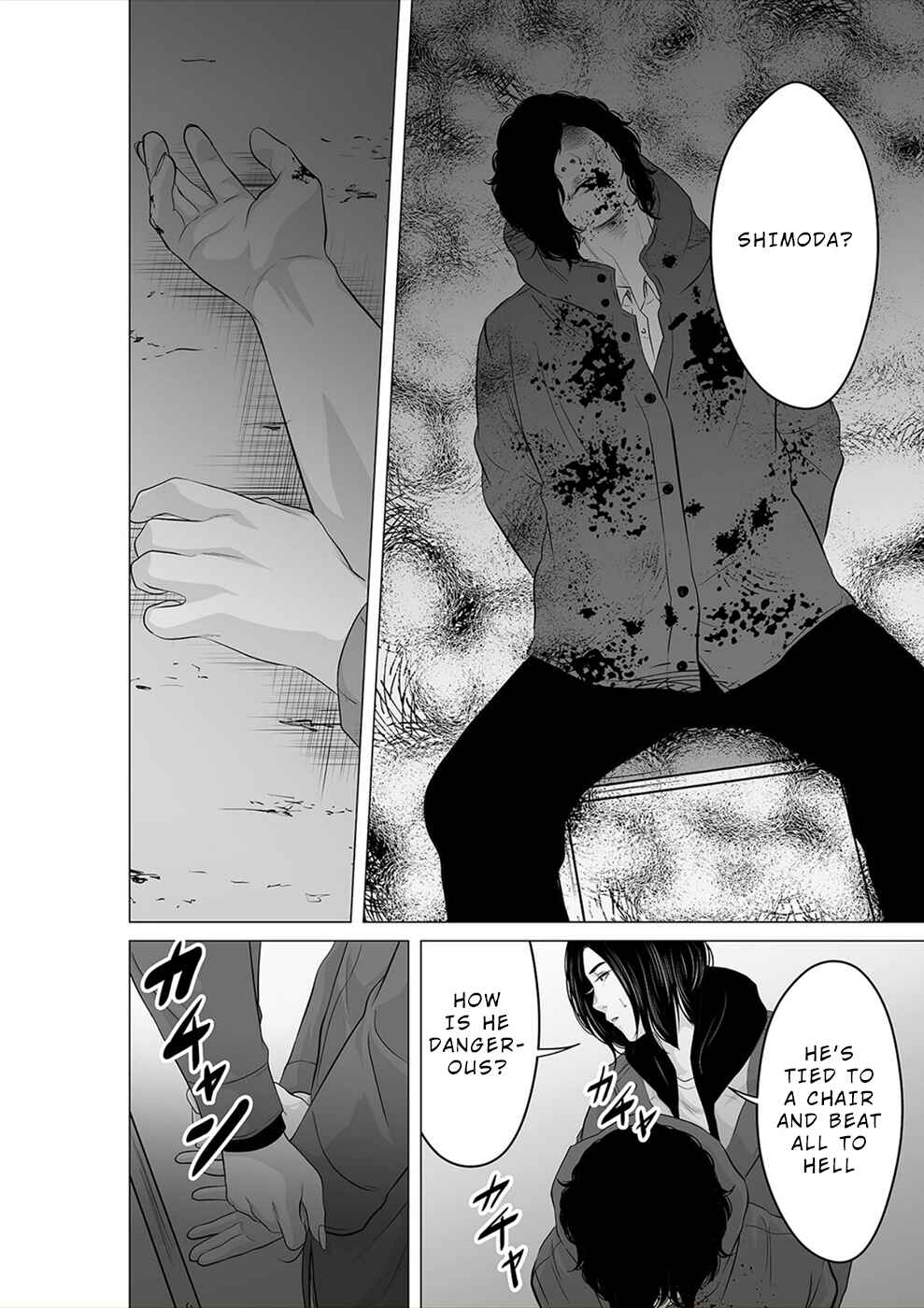 Page 27 Chapter 22 To You, We Were Demons