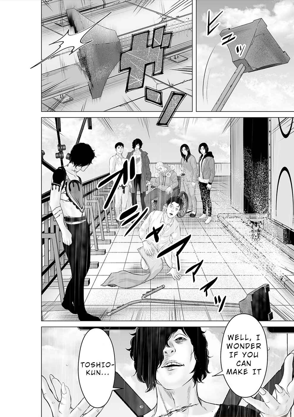 Page 13 Chapter 34 To You, We Were Demons