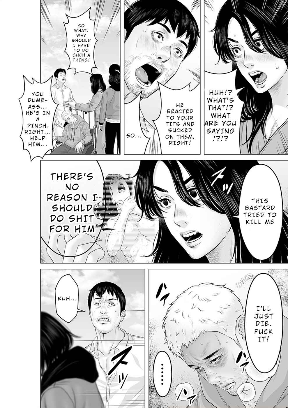 Page 15 Chapter 34 To You, We Were Demons