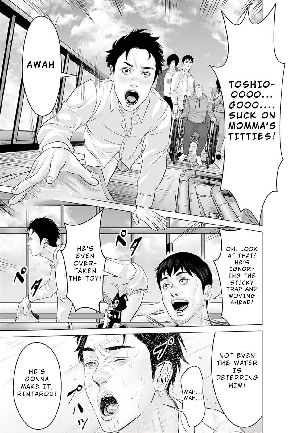 Page 18 Chapter 34 To You, We Were Demons