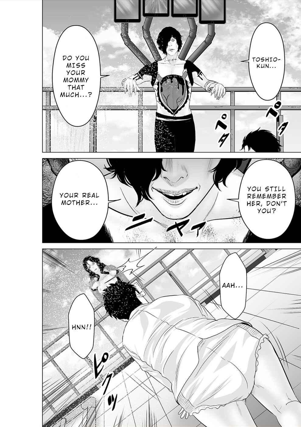 Page 19 Chapter 34 To You, We Were Demons