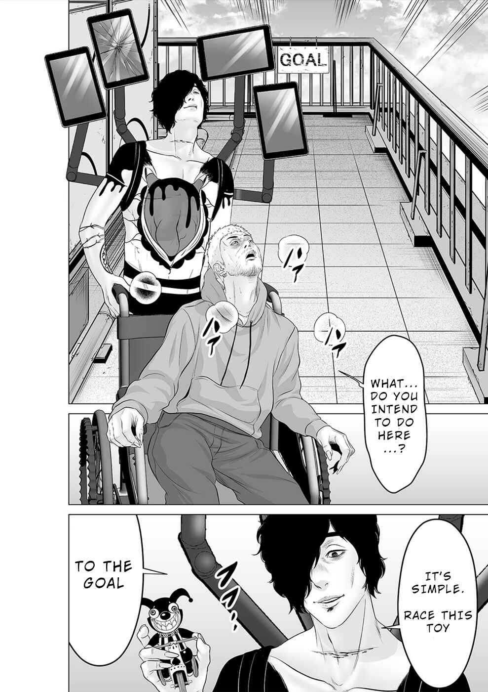 Page 7 Chapter 34 To You, We Were Demons