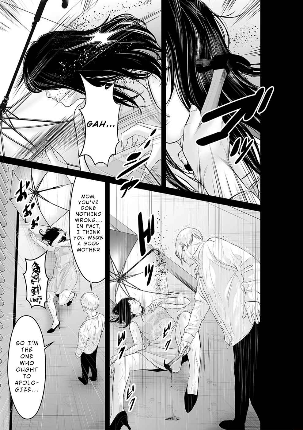 Page 10 Chapter 31 To You, We Were Demons