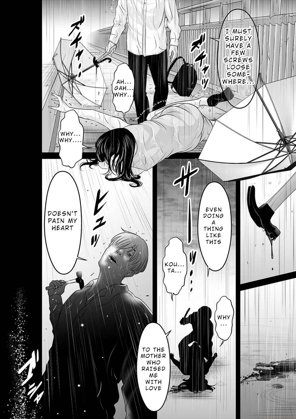Page 11 Chapter 31 To You, We Were Demons