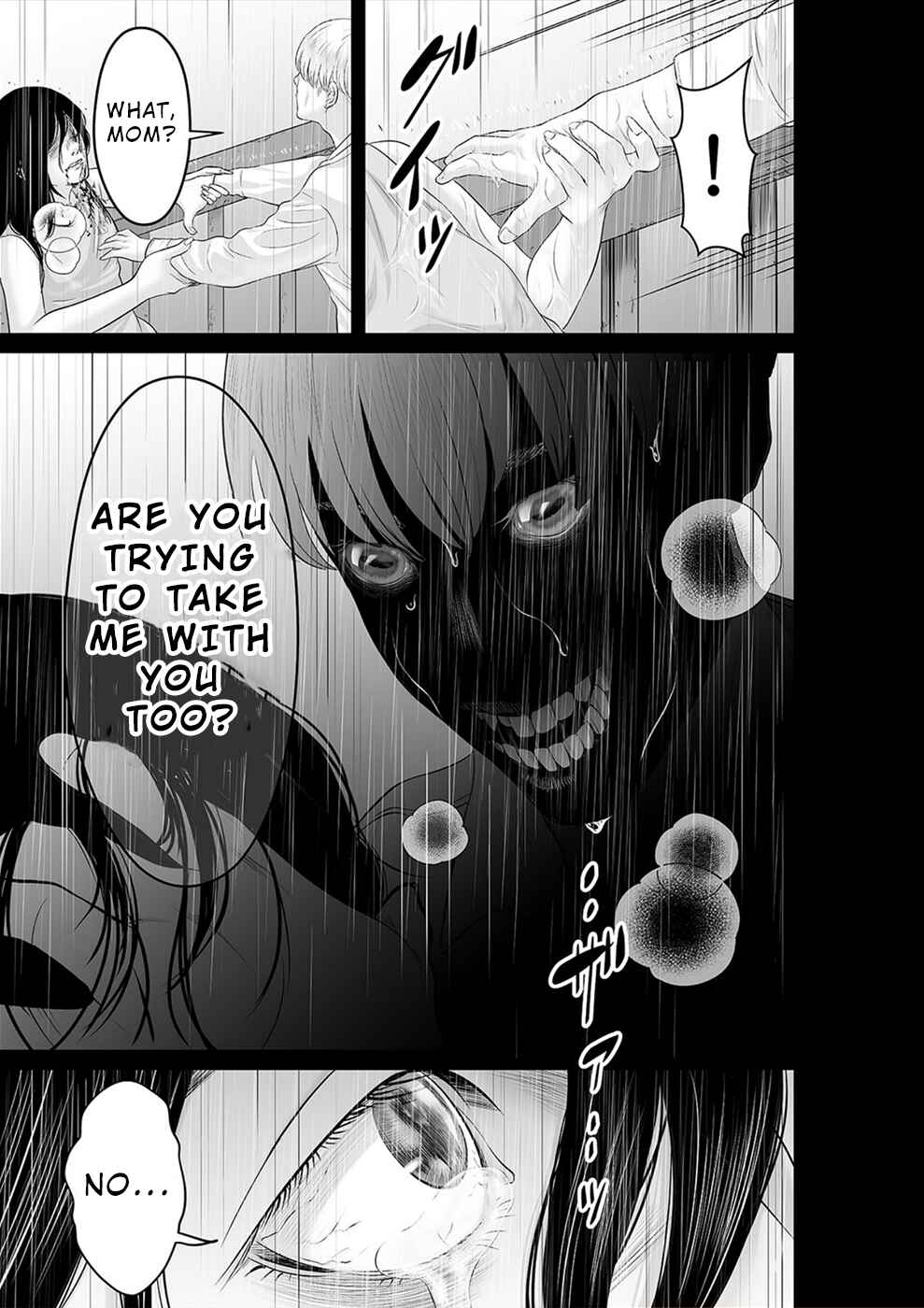 Page 14 Chapter 31 To You, We Were Demons