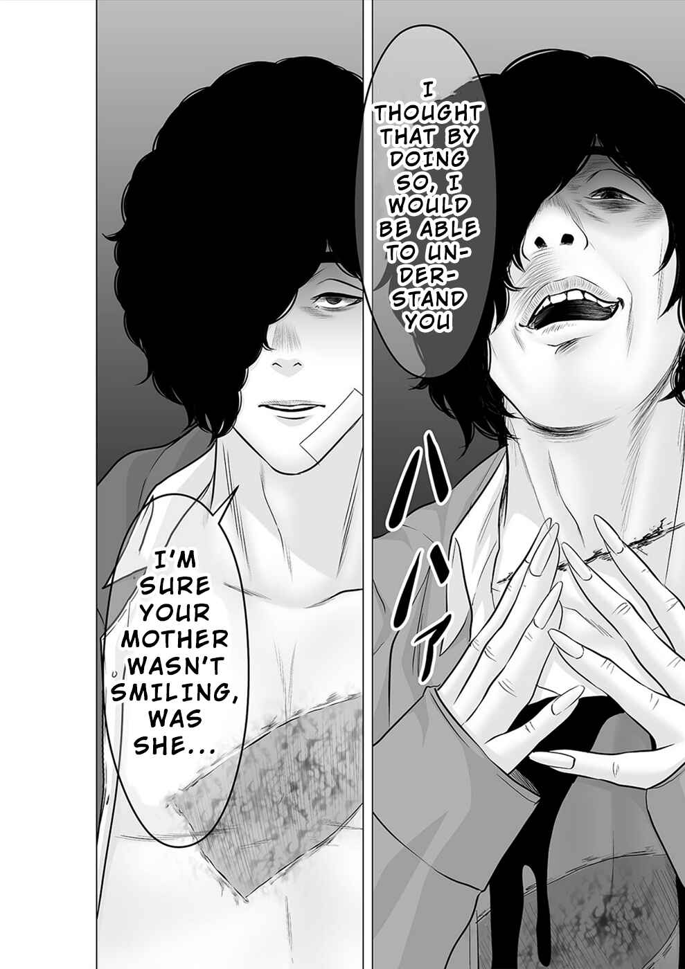 Page 7 Chapter 31 To You, We Were Demons